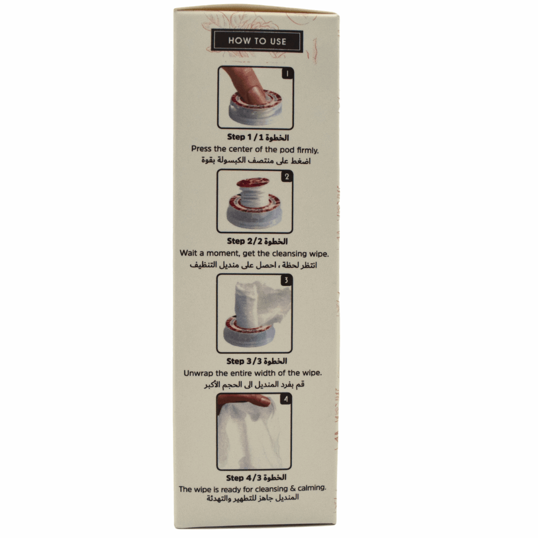 Step-by-step instructions on using Miara Essence Makeup Remover Wipes for effective makeup removal.